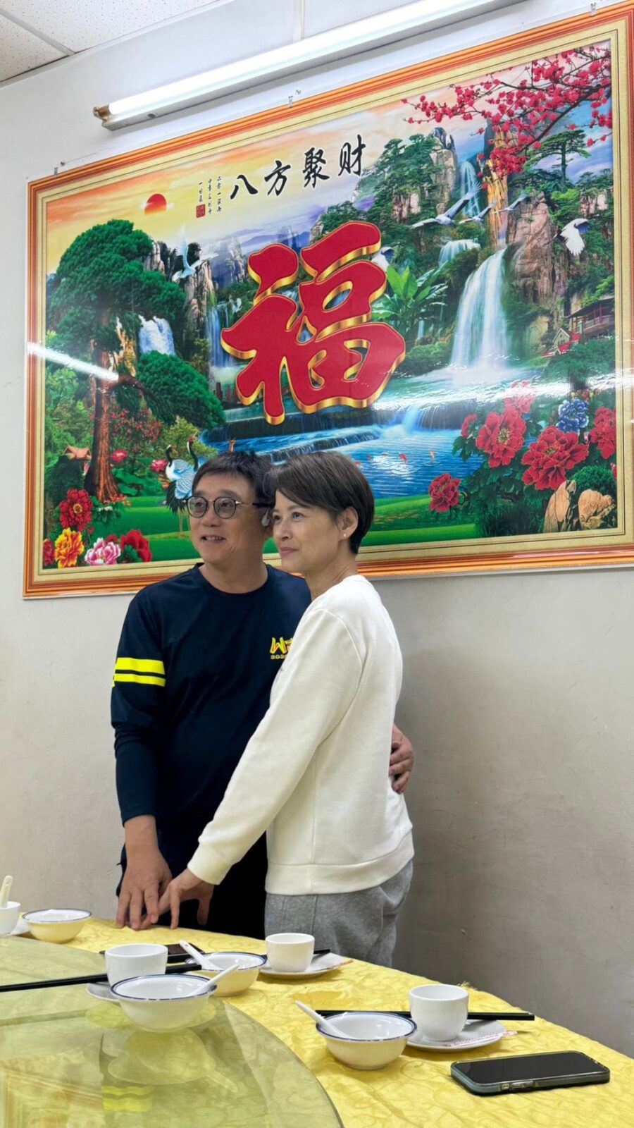 黎燕珊展示幸福時刻。