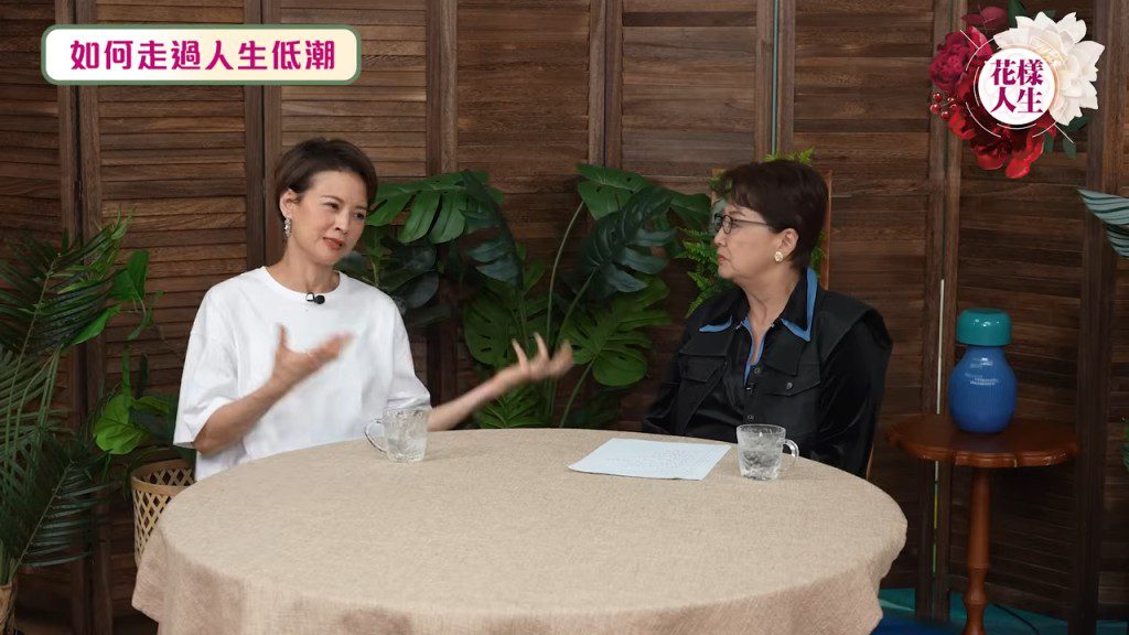 黎燕珊在鍾慧冰節目中重提離婚舊事。