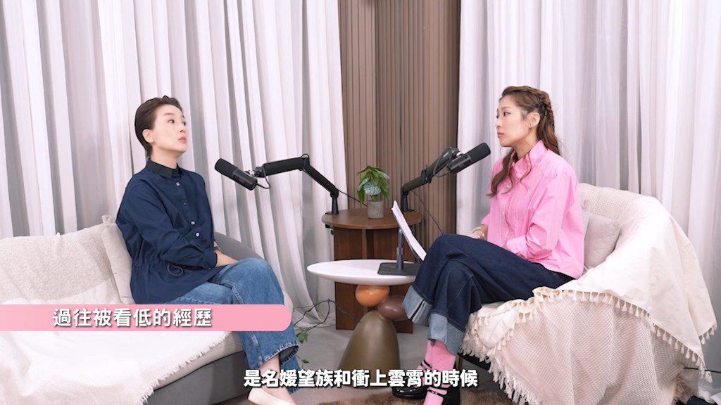 江美儀直言拍攝《名媛望族》與《衝上雲霄II》時遭受最嚴重的網絡批評。(影片截圖:《Chi Chat》)