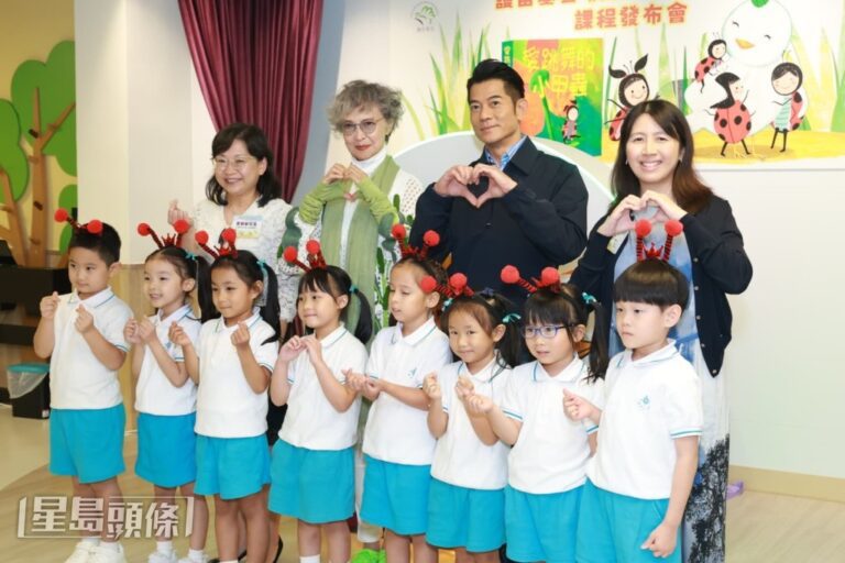 相隔22年再跳探戈 郭富城力讚蕭芳芳：你一直係我心目中No.1
