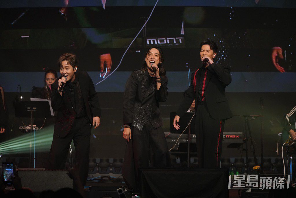 陳旭培、鄭仲豪與周志康在演唱會中有合唱環節。