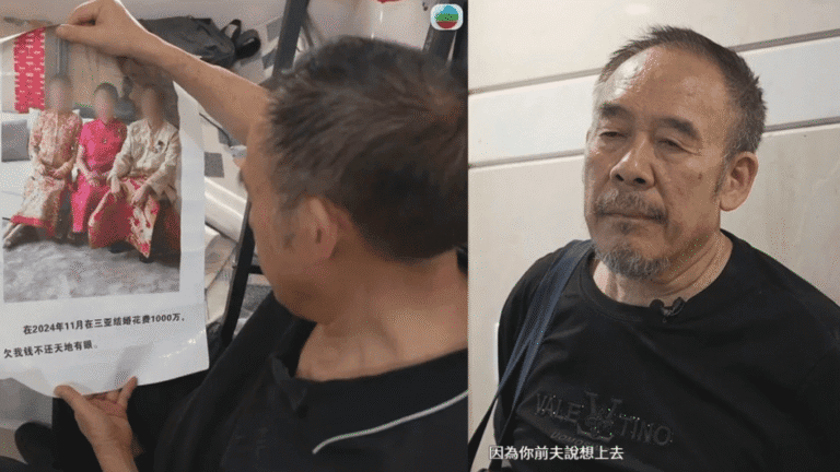 父子恩怨再升級　七旬翁自揭曾用皮帶虐兒　前妻拒見面稱「法庭見」