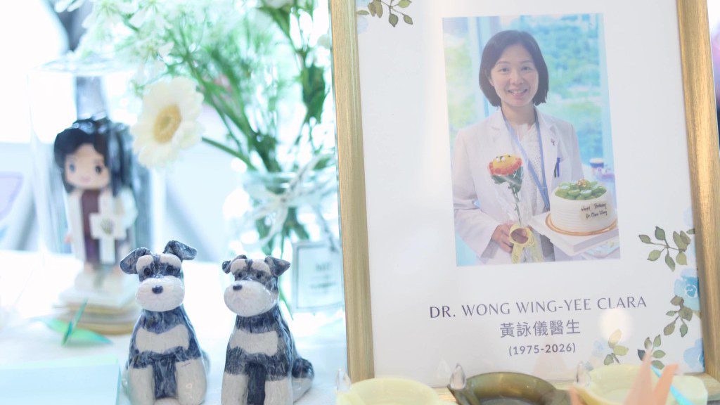 節目主角是已故中大醫學院矯形外科及創傷學系名譽臨床副教授、骨科顧問醫生黃詠儀（Clara）。