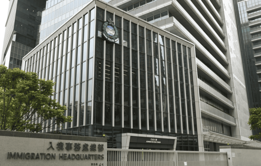 入境處聯同多部門全港反黑工 拘15人包括一名僱主