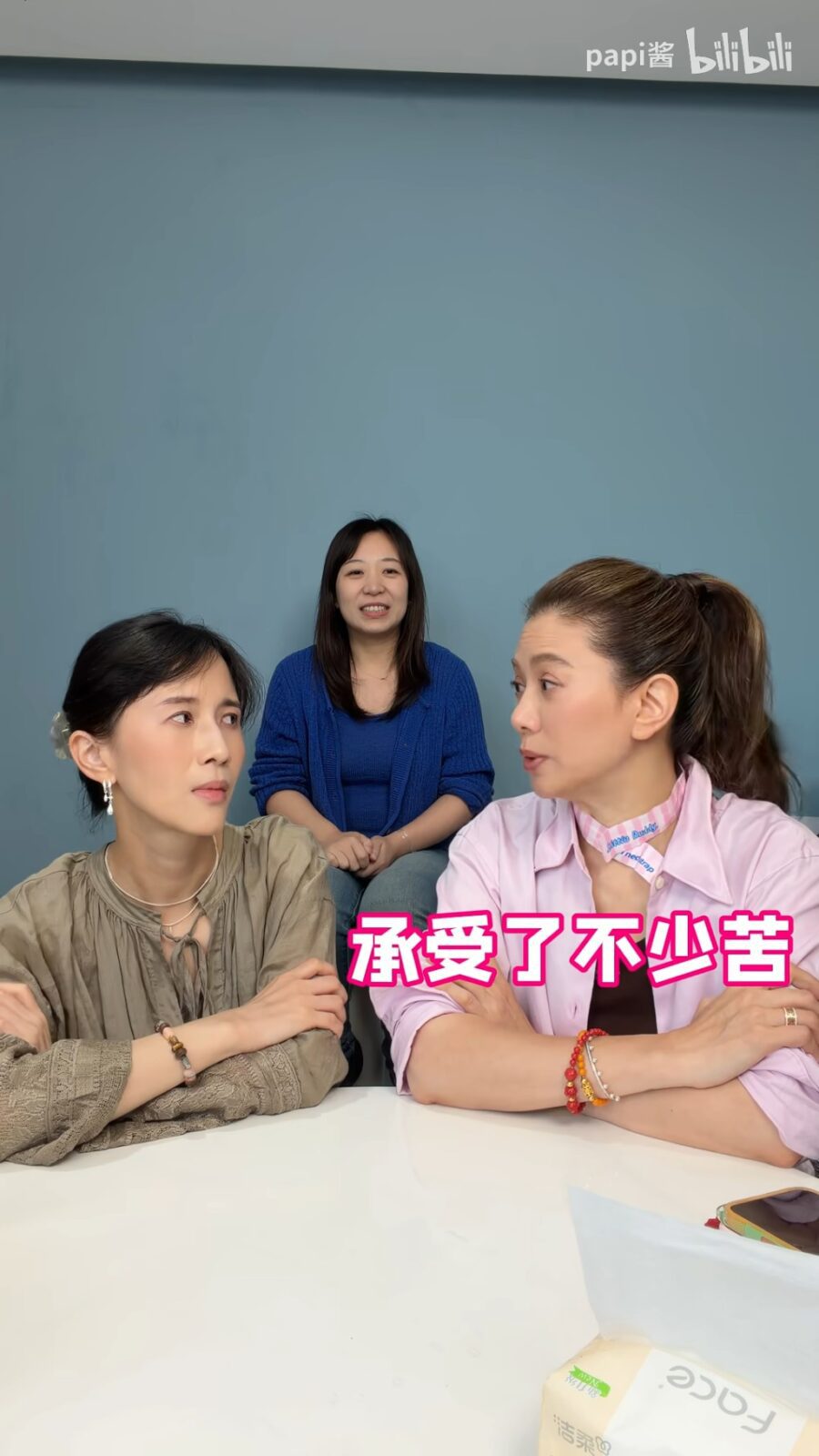 袁詠儀與吳鎮宇經常隔空互相調侃,可見兩人交情甚篤。
