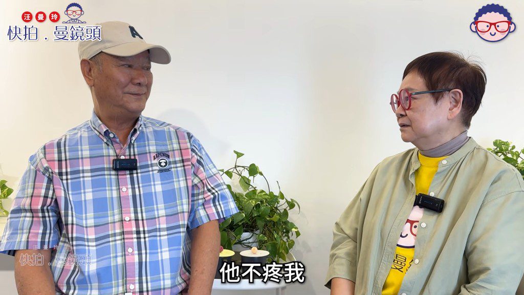 李修賢淡然談及恩師張徹當年偏心其他徒弟,笑言恩師確實「最唔錫我」。(影片截圖)