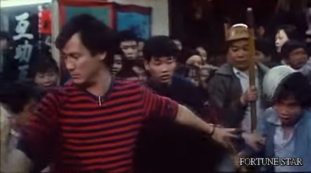 電影《公僕》海報。