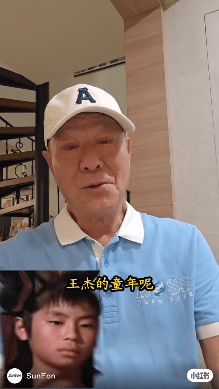 李修賢近期拍片談及王傑,外表顯出老態。