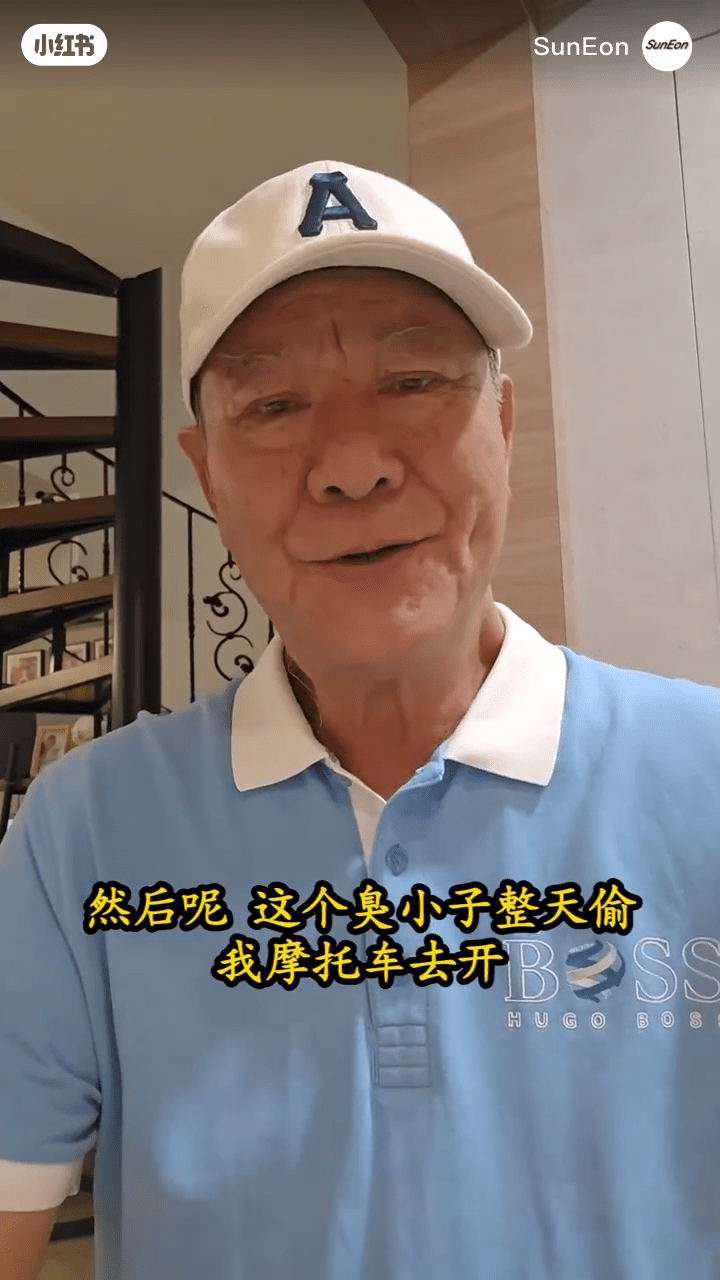 李修賢表示王傑不時會偷偷駕駛他的電單車。