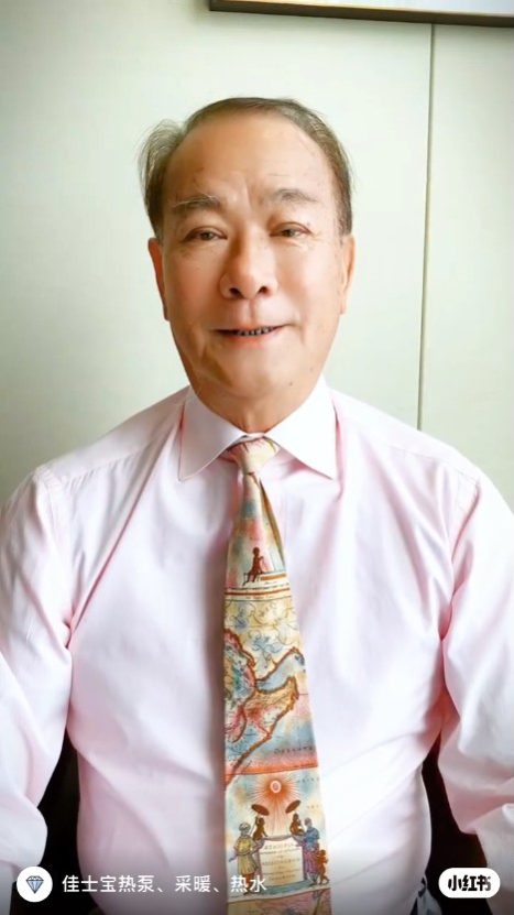 李修賢留在內地有不少工作。