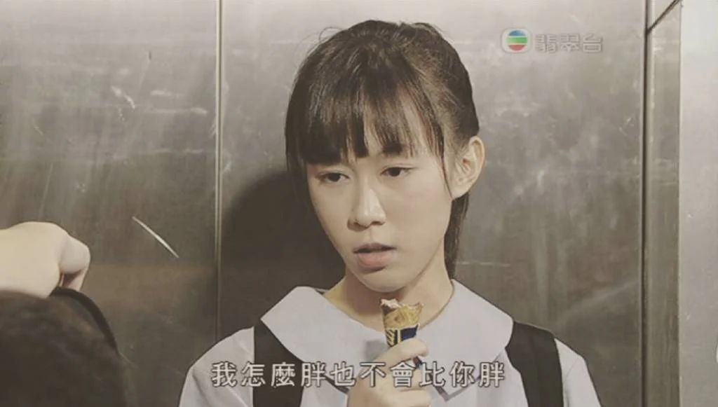 石天欣於2010年加入TVB,憑藉一副「童顏」,經常獲安排飾演學生角色。