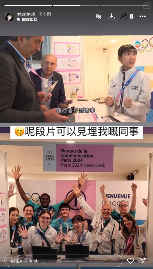 石天欣表示自己現在「已經放棄化妝」。