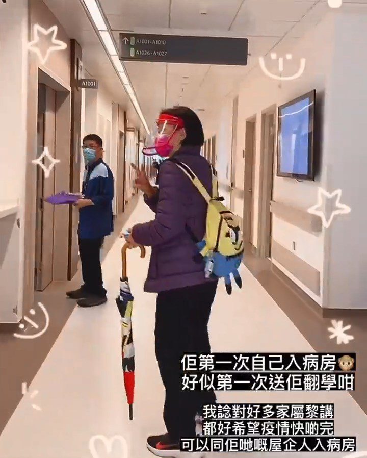 石天欣用鏡頭記錄下母親的抗癌過程。