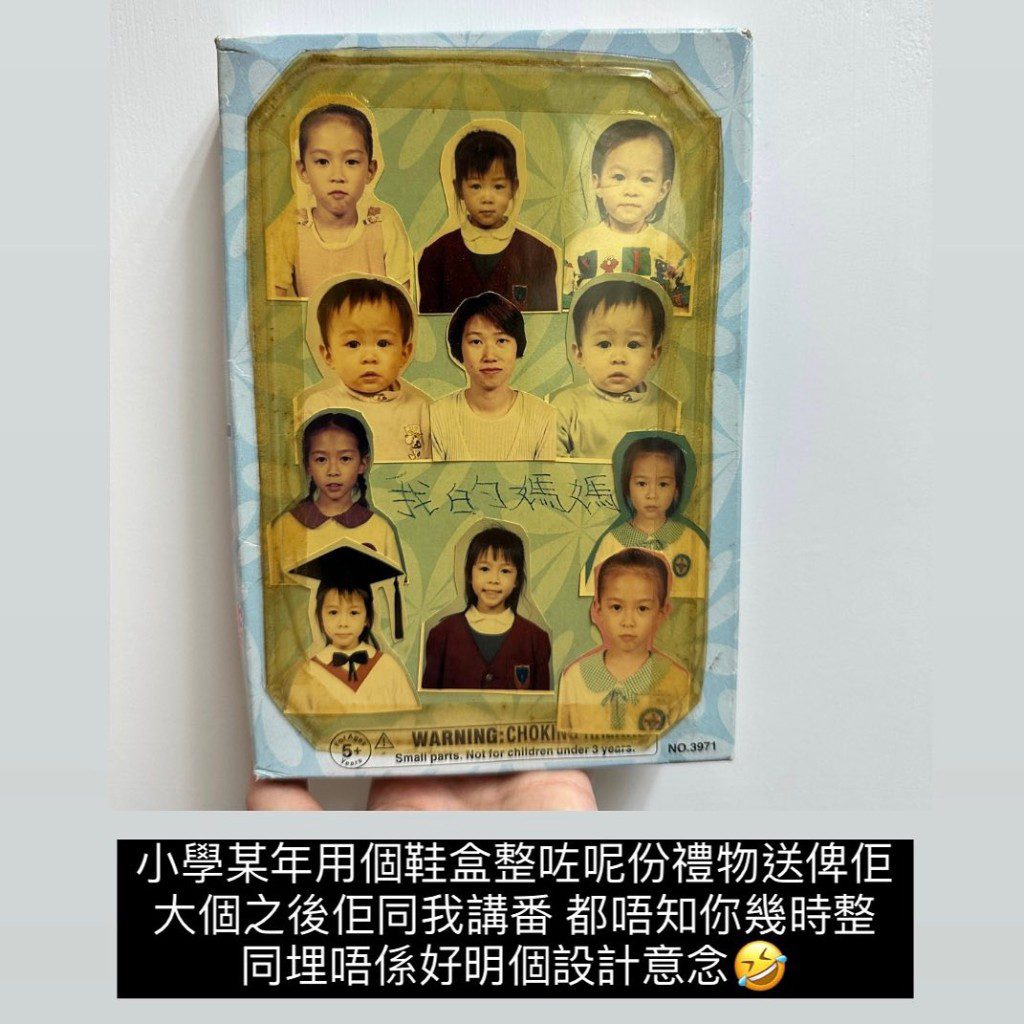 石天欣分享了許多與母親相處的生活點滴。