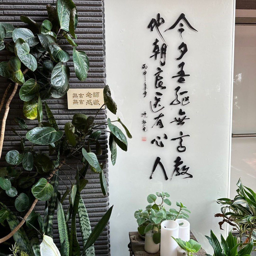 石天欣講解了捐贈遺體成為「無言老師」的相關手續。