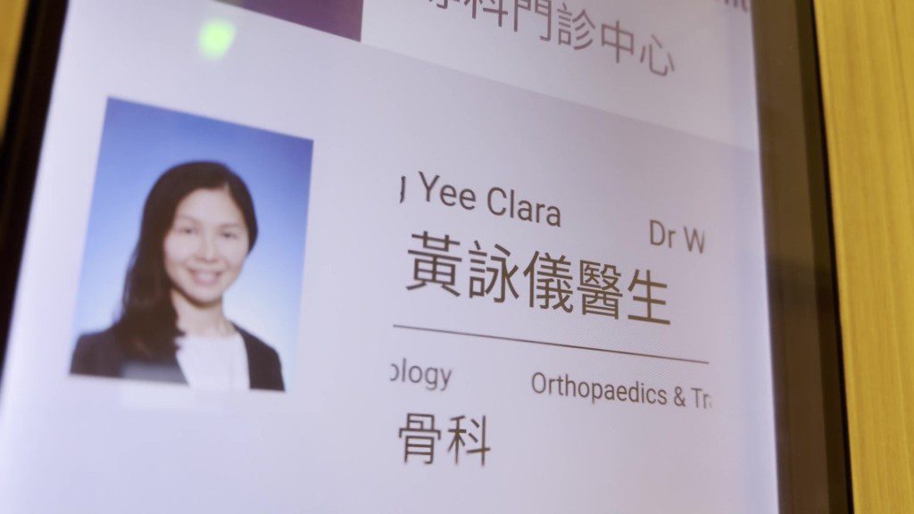 黃詠儀醫生對病人的奉獻與堅毅的抗癌精神，感動無數觀眾。