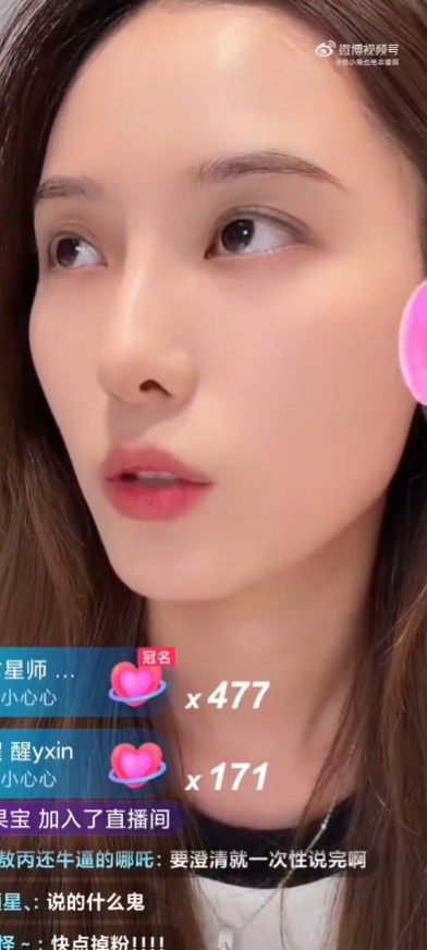 徐藝洋親自證實並非代孕，並否認兒子擁有美國國籍。