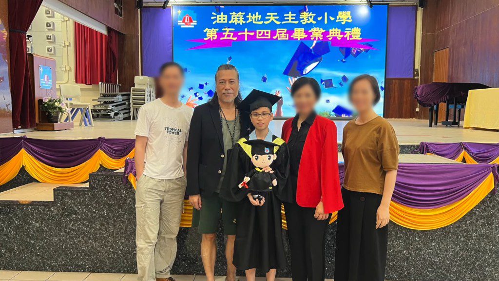 夏韶聲並感謝老師。