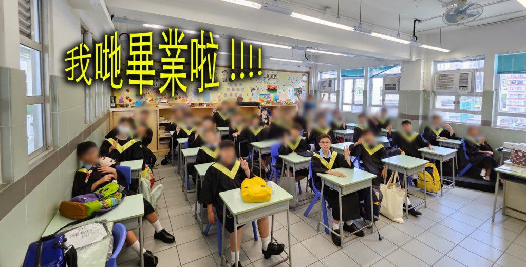 夏韶聲拍片慶祝外孫小學畢業。