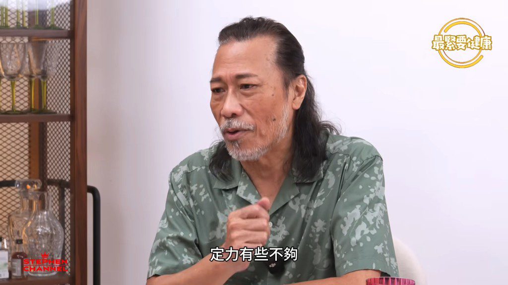 夏韶聲曾接受陳志雲YouTube頻道訪問,被問及如何維繫良好伴侶關係,他笑言:「我諗我應該都有資格講。」