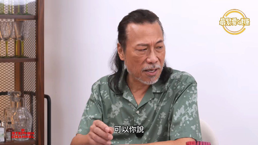 夏韶聲首次透露曾有段婚姻沒有正式簽紙。