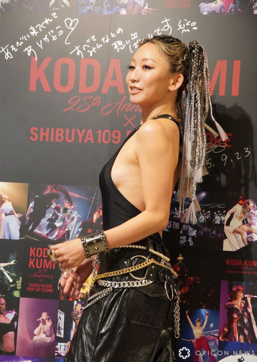 倖田來未今年3月公開懷孕消息,並取消了原定6月展開的巡唱。