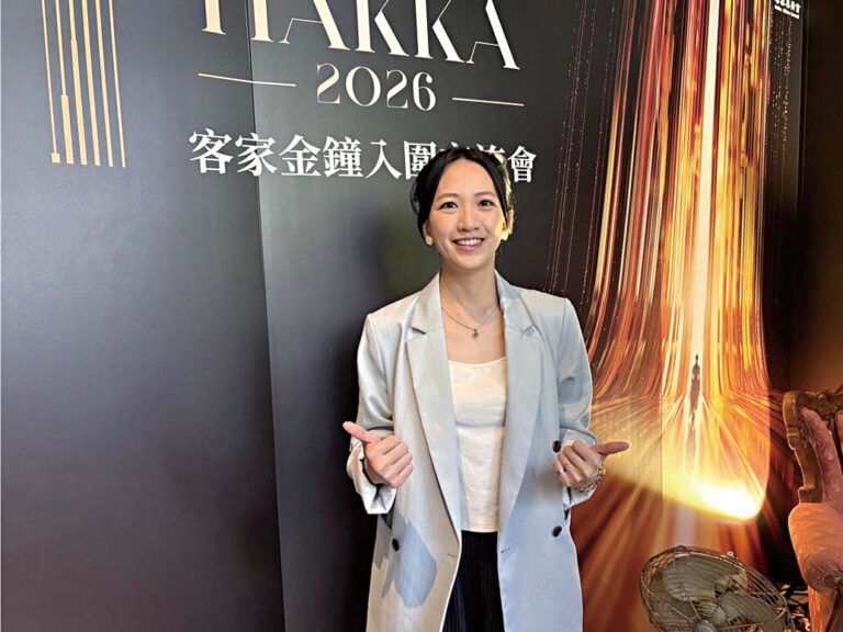 范宸菲