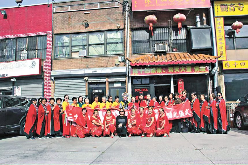 福建社會閩都文化的陳靖姑信俗文化陳十四娘娘誕辰1225周年暨紐約升坐31周年慶典在皇后區可樂娜行。