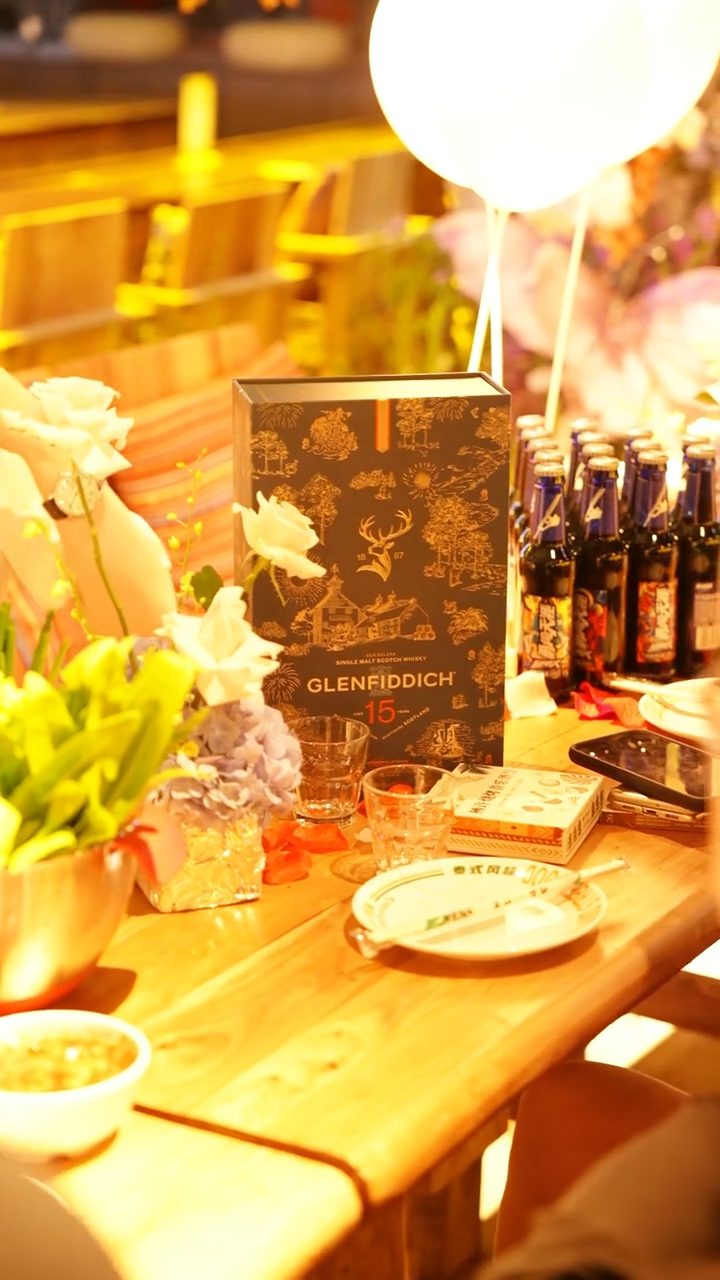 派對上除了茅台，亦備有Glenfiddich等高級威士忌。