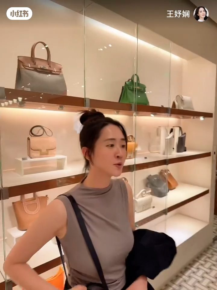 王妤嫻鍾情於Hermès品牌。