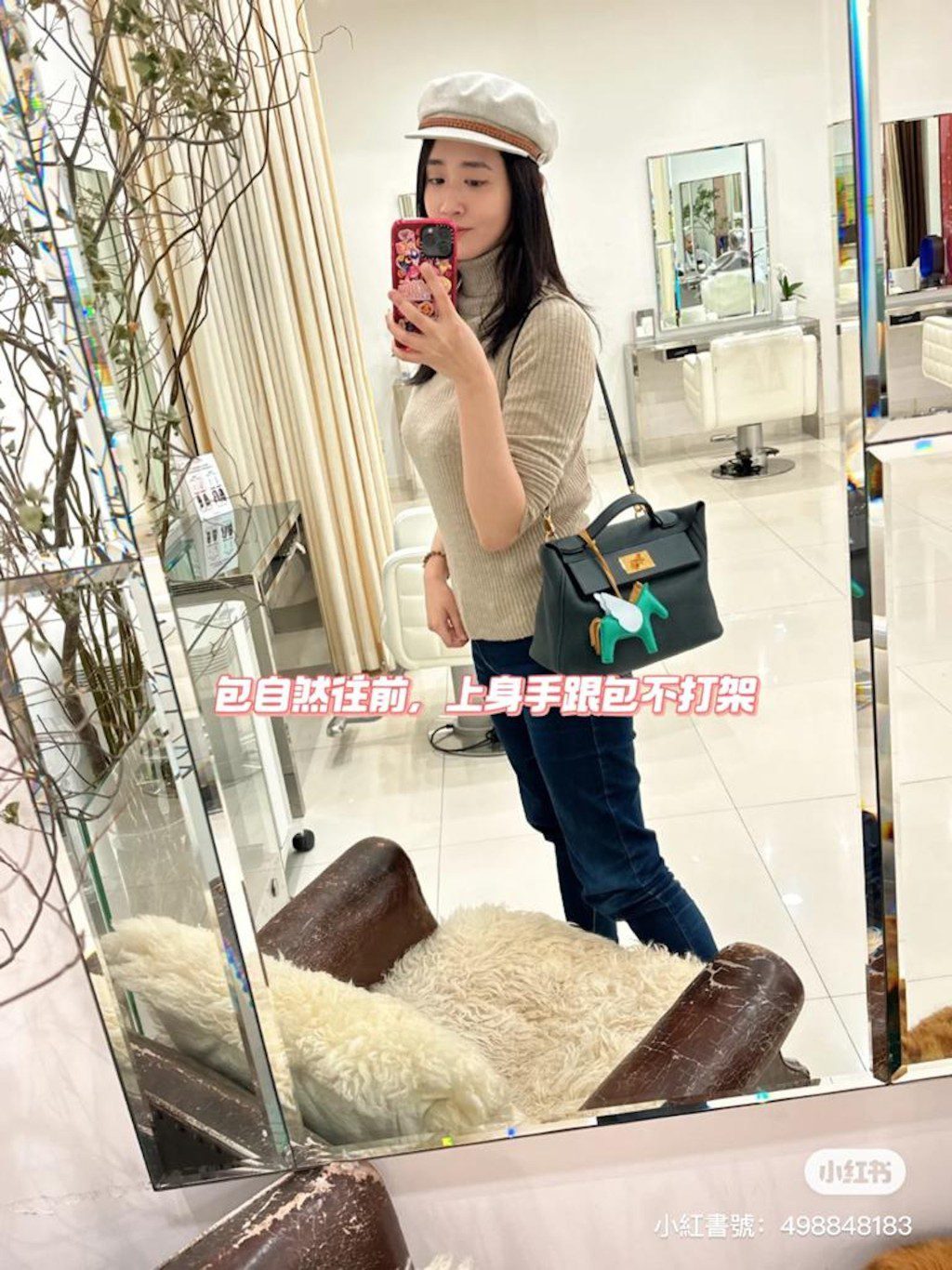 王妤嫻還會分析手袋是否好用。