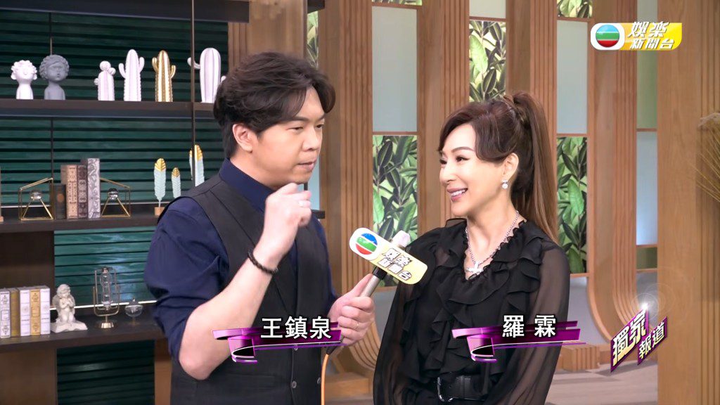 羅霖接受TVB娛樂新聞台專訪,親自講述早前患眼疾的經過。(影片截圖:《TVB娛樂新聞台》)