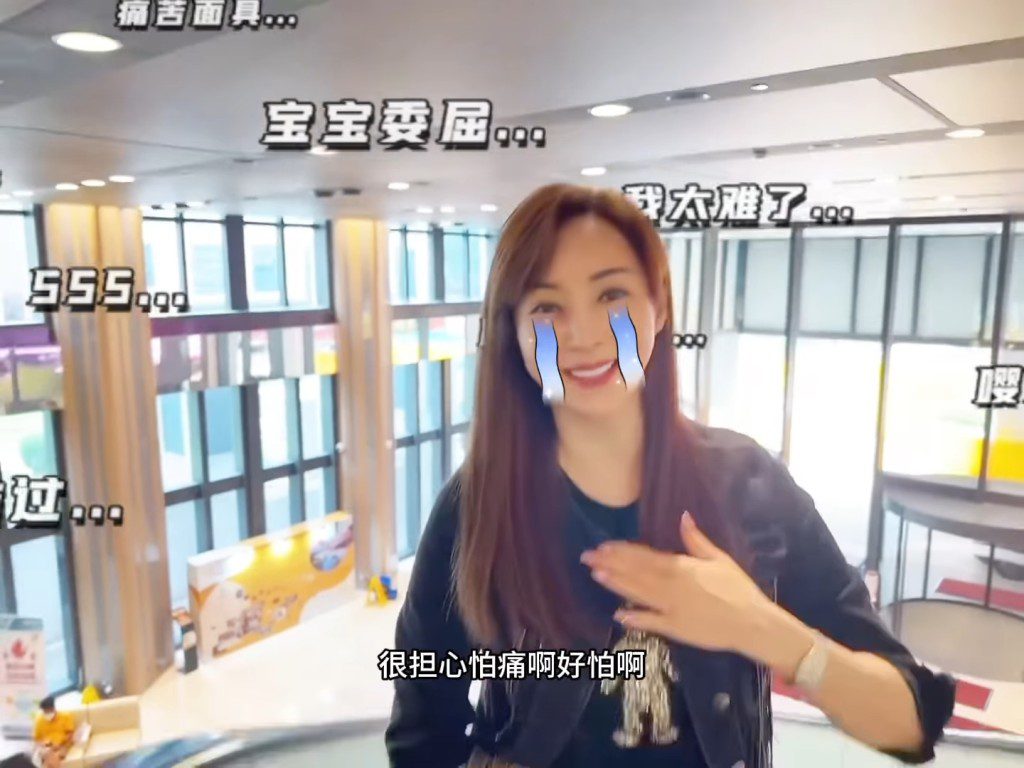 羅霖手術前表示:「很擔心,怕痛啊!好怕啊!」