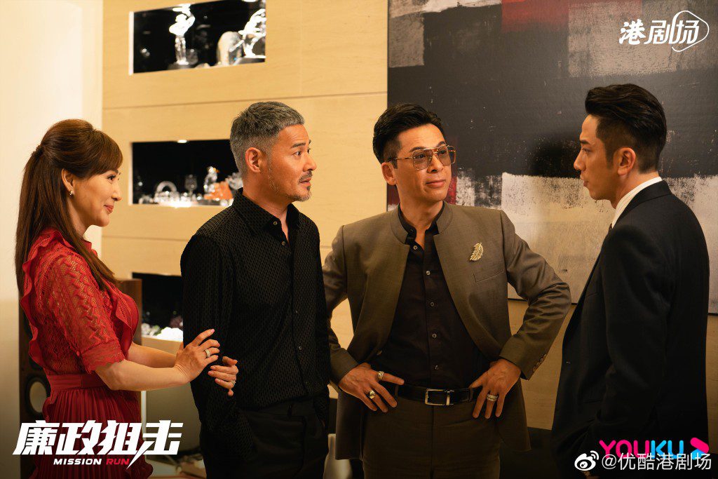 羅霖與黃智賢在《廉政狙擊》中飾演夫妻,吳卓羲飾演他們的兒子。