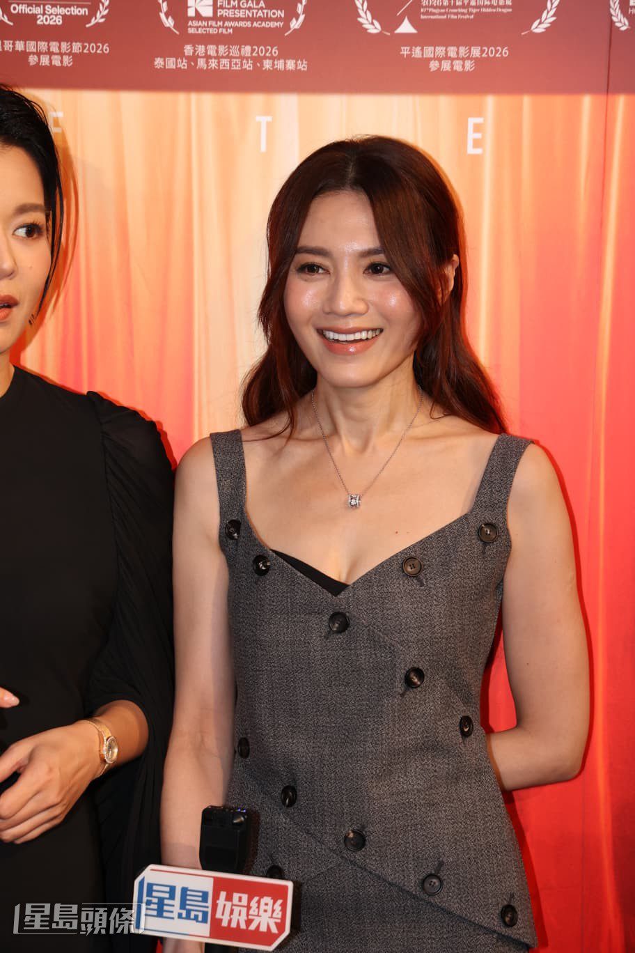 周秀娜以絕佳狀態亮相活動。