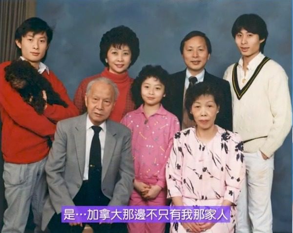 湯盈盈全家人的樣貌都很相似。