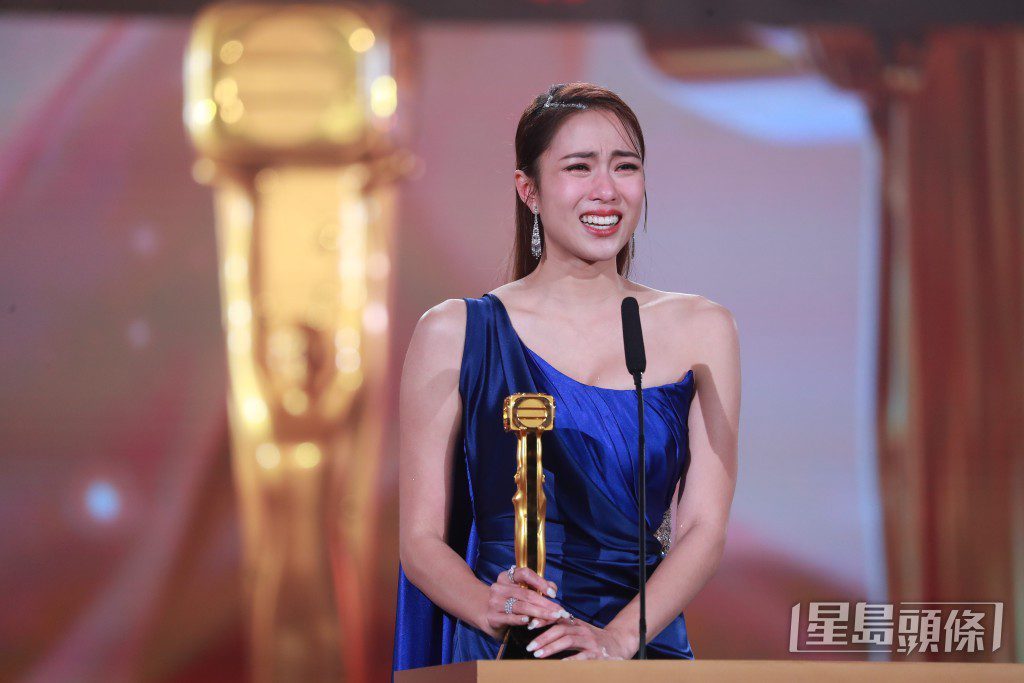 劉穎鏇在2023年獲得「飛躍進步女藝員」獎項。