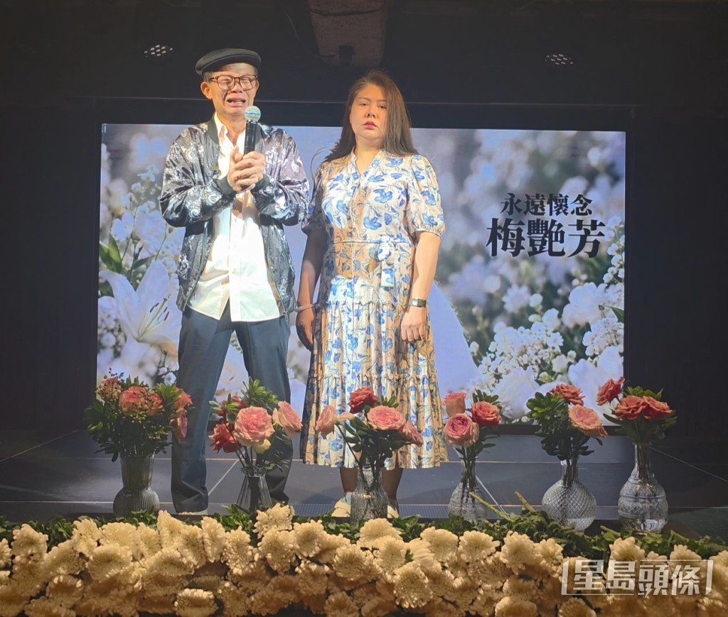 梅啟明在台上解釋,因早上收到骨灰被盜消息而臨時改變主題,並慨嘆7月發生至今才知曉。