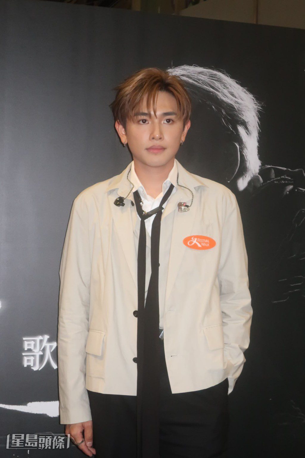 范卓賢(Jacky Fan)今日(18日)出席其歌曲《惡性循環》的分享會活動。