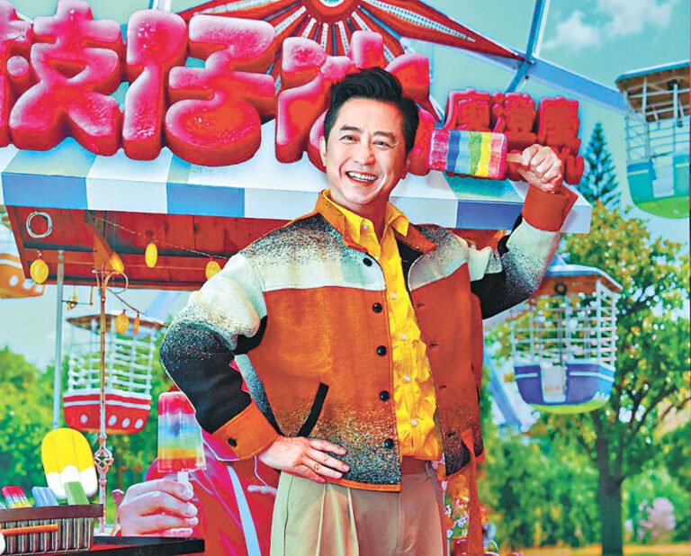 庾澄慶