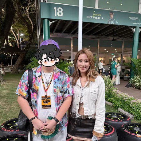 徐子淇亦有前往新加坡觀看F1賽事。