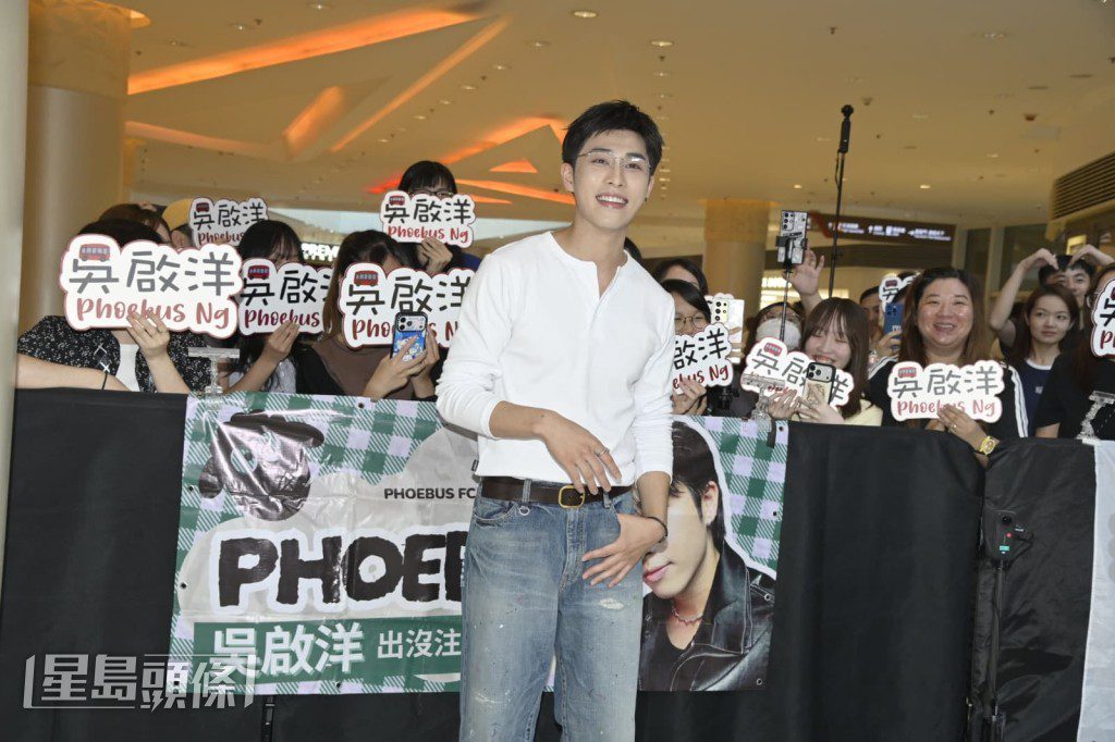 Phoebus表示，幸好在組合時期已有Solo經驗，現在一個人演出沒那麼緊張。