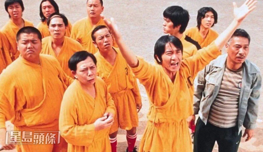 《少林足球》的「三師兄」是他最愛的角色，因不只搞笑，更有深情部分。
