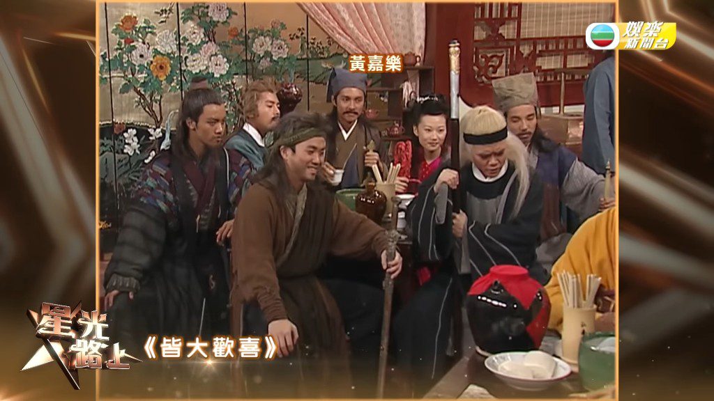 黃嘉樂入行超過二十年,曾演出大量大大小小的角色。