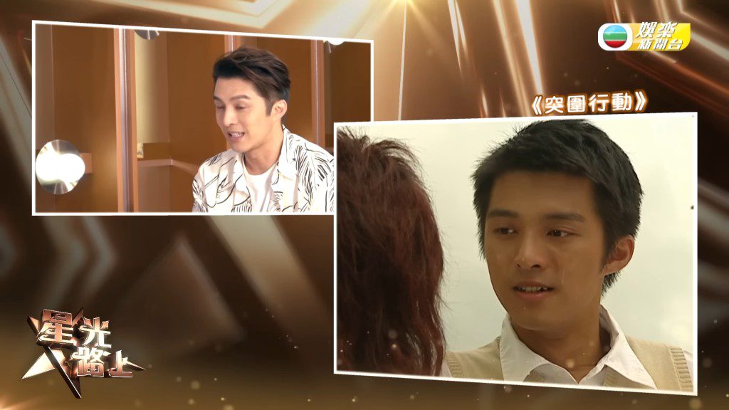 在劇集《突圍行動》中,黃嘉樂飾演米雪的兒子。