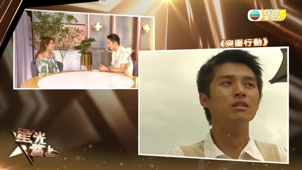 在《突圍行動》中有一場自殺戲,黃嘉樂坦言投入角色後,終於明白是怎麼一回事。