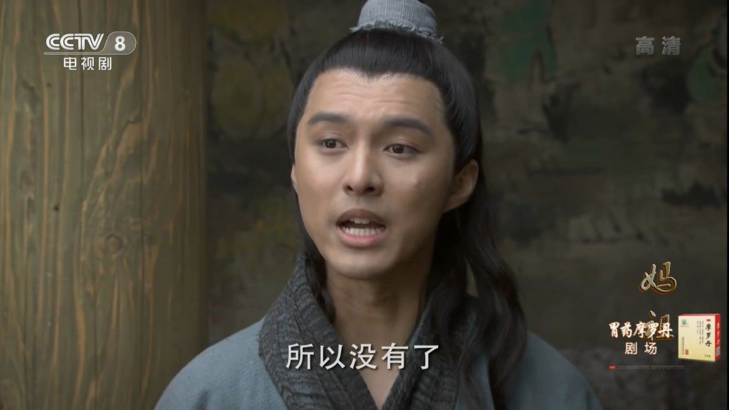 2011年,黃嘉樂獲得北上發展的機會。