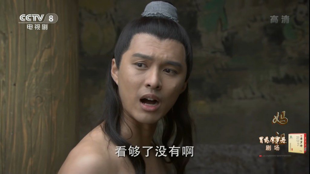 黃嘉樂曾在央視劇集《媽祖》中擔任男主角。