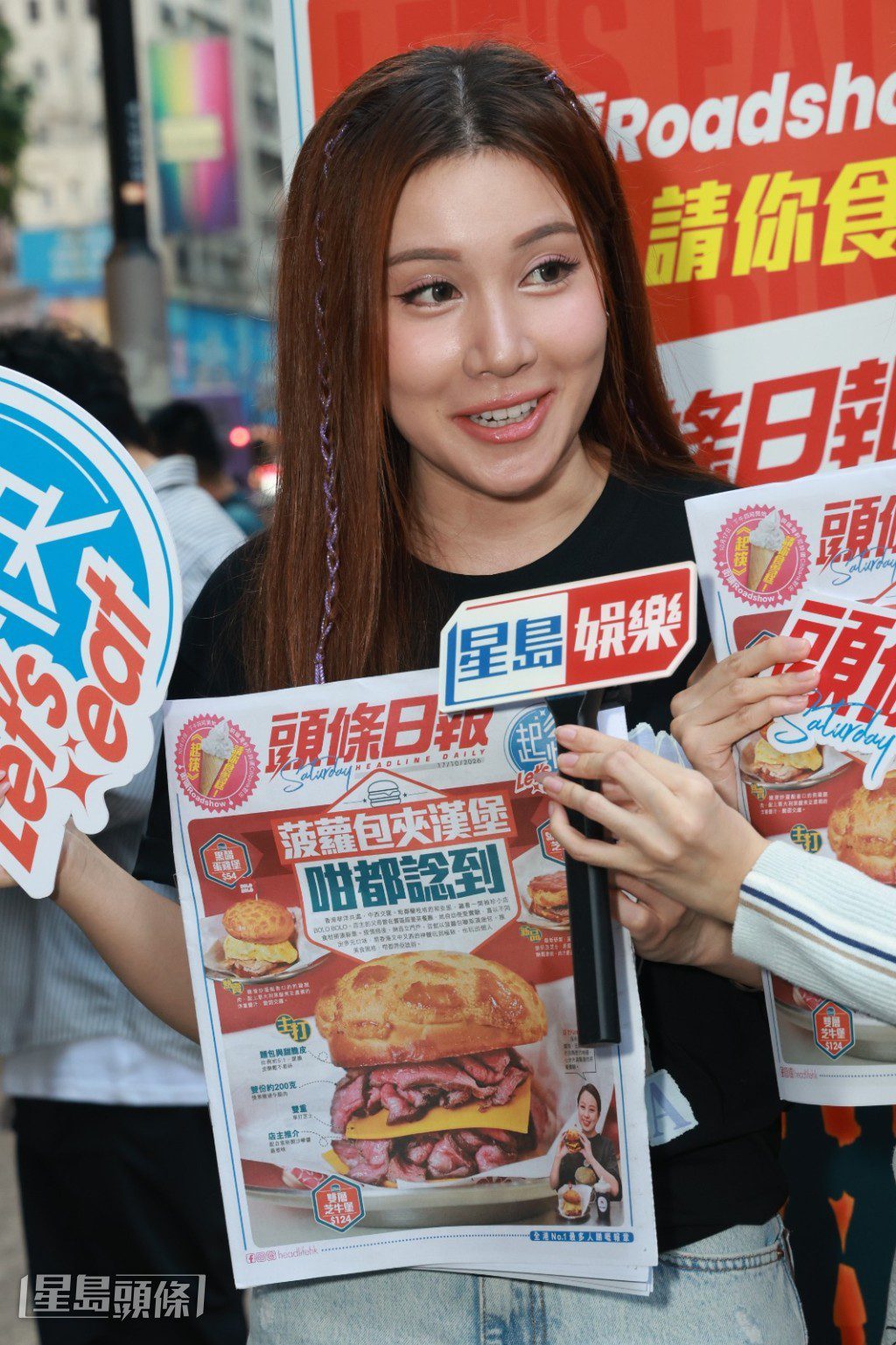 宋宛穎透露自己喜歡吃肥膩的食物。