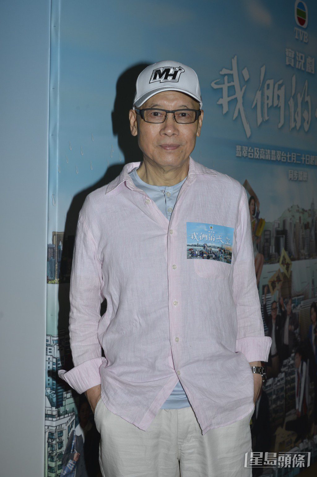 盧宛茵指,該藝人曾出言侮辱已故演員岳華不懂演戲。